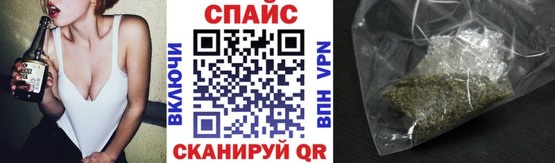 Купить где  Ростов  Бутират 99% 