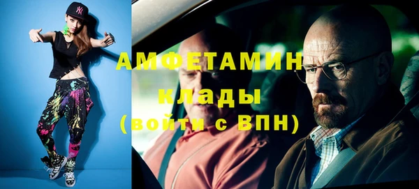 ECSTASY Верхний Тагил