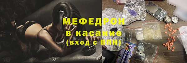ECSTASY Верхний Тагил