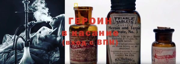 ECSTASY Верхний Тагил