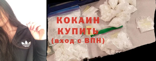 ECSTASY Верхний Тагил