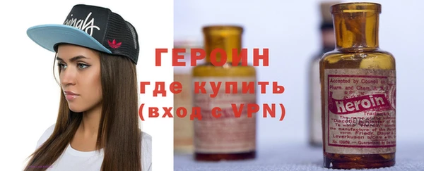 трава Верея