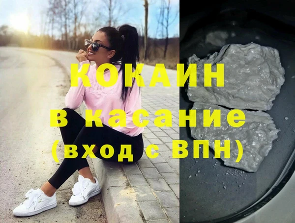 ECSTASY Верхний Тагил