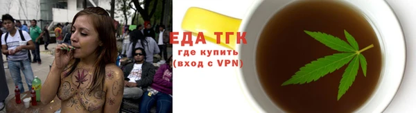 не бодяженный Бугульма