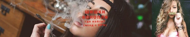 ECSTASY Верхний Тагил