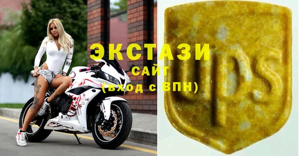 трава Верея