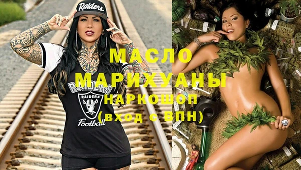 ECSTASY Верхний Тагил