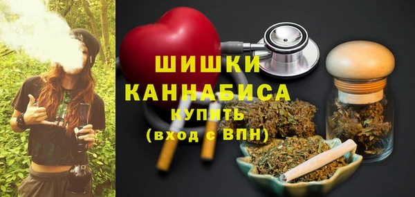 ECSTASY Верхний Тагил