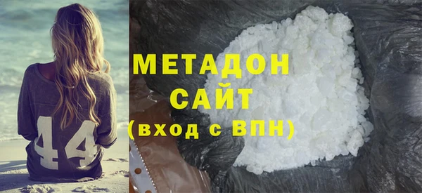 трава Верея
