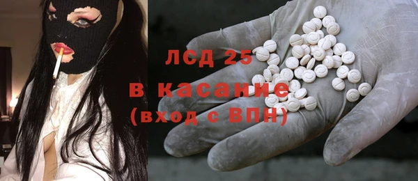 мяу мяу мука Верхнеуральск