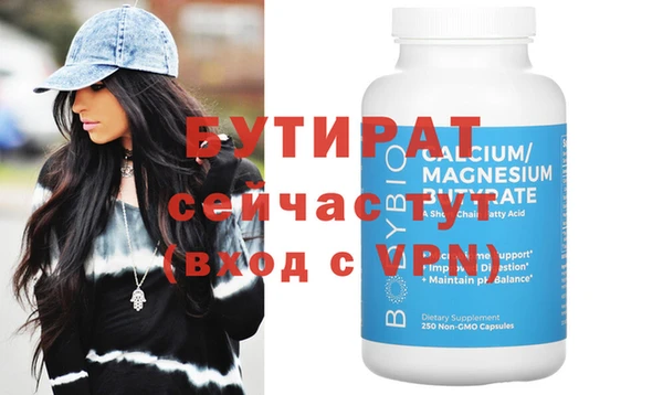 марки lsd Рославль