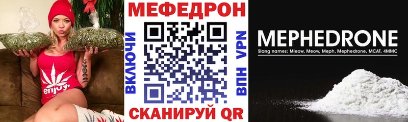 Купить где  Ростов  МЯУ-МЯУ мяу мяу 