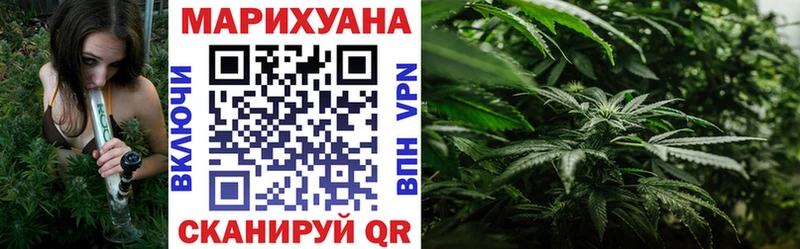 Марихуана ГИДРОПОН  Купить  Ростов 